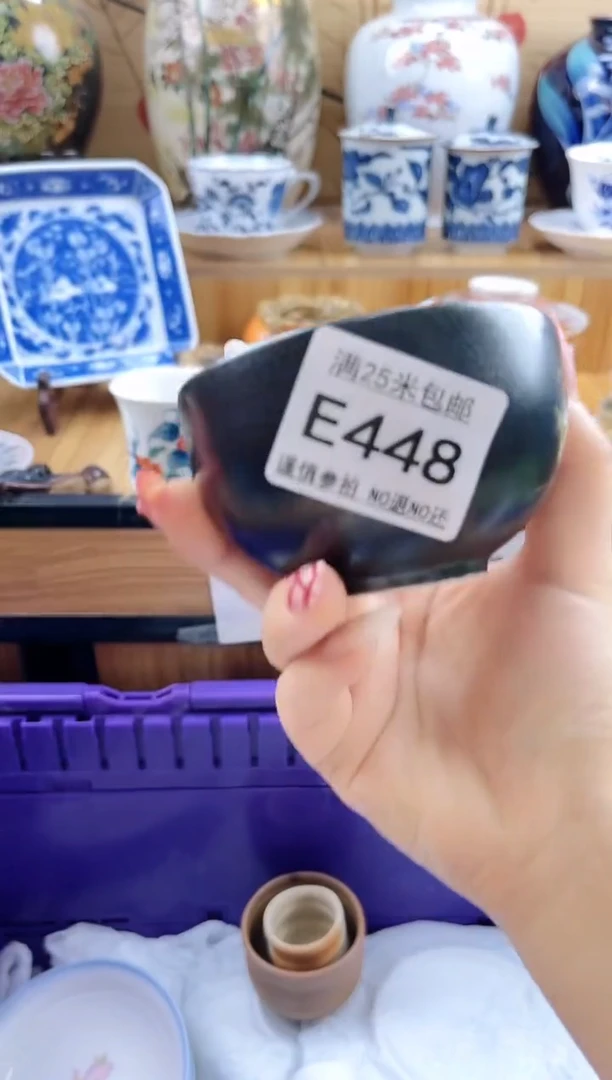 佛*==============e448