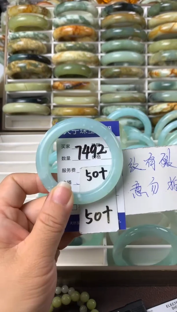 【闪购商品】蛇纹石玉手镯未镶嵌7492