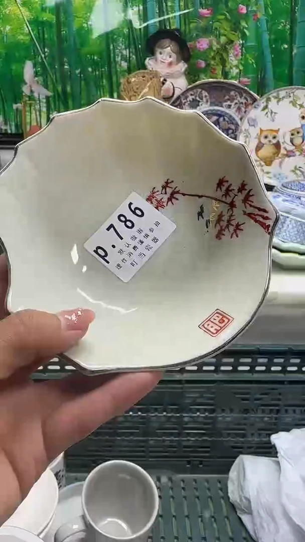 瓷片可*乐786cccccccc