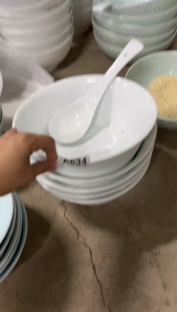 瓷634......1个送大汤勺
