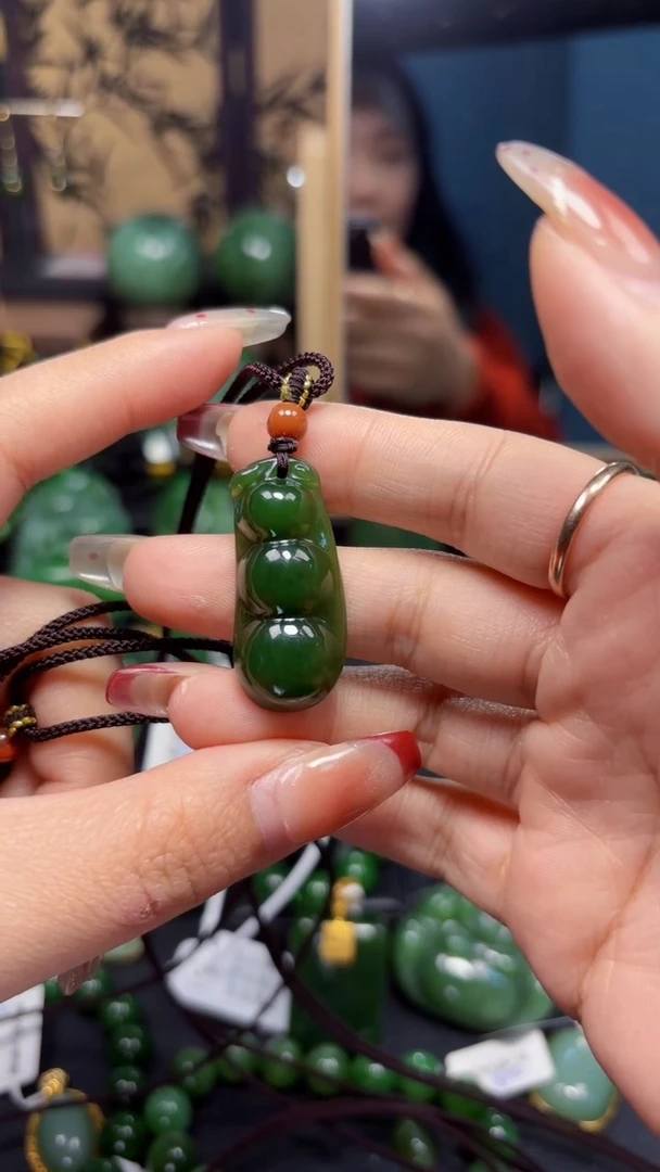 【闪购商品】和田玉（碧玉）吊坠(赠链)未镶嵌1
