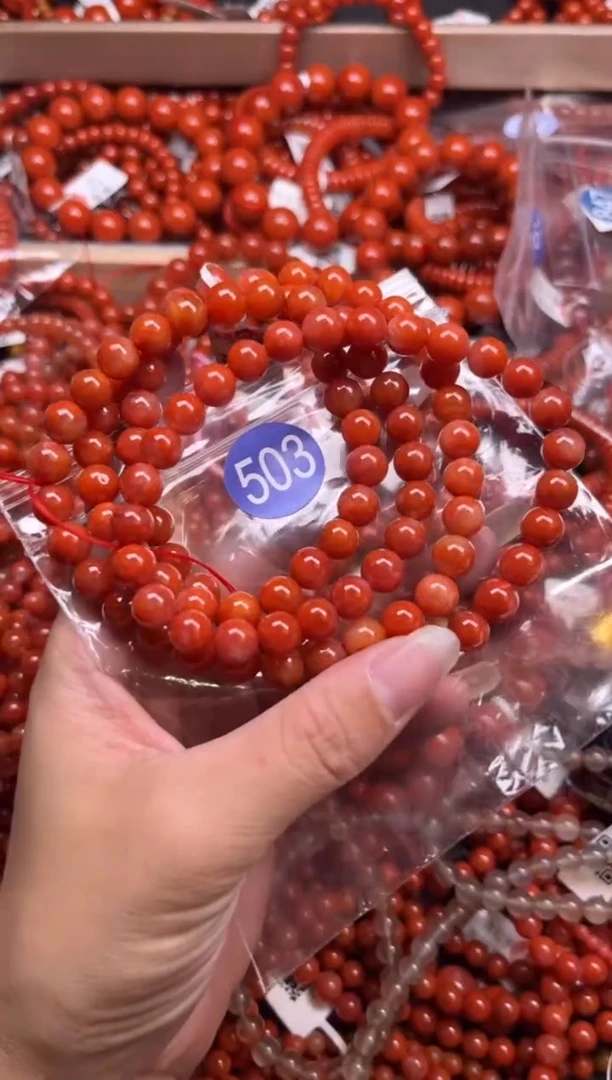 南红玛瑙未镶嵌珠宝奇石503-8