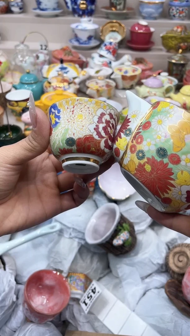 【闪购商品】云陶集市祝大家2025愿你所愿皆所得