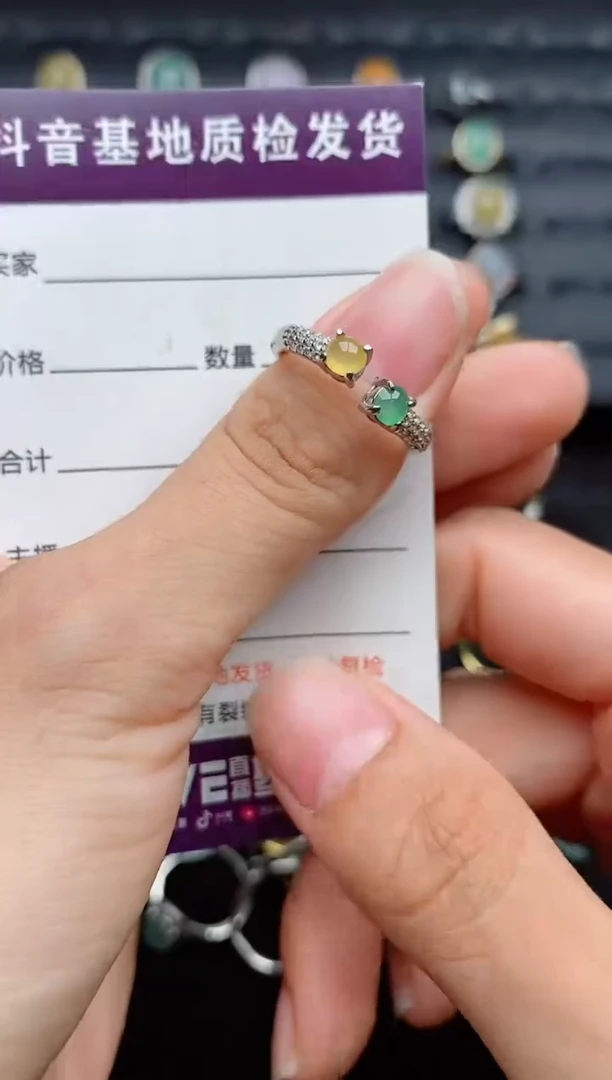 银S925镶嵌戒指翡翠....