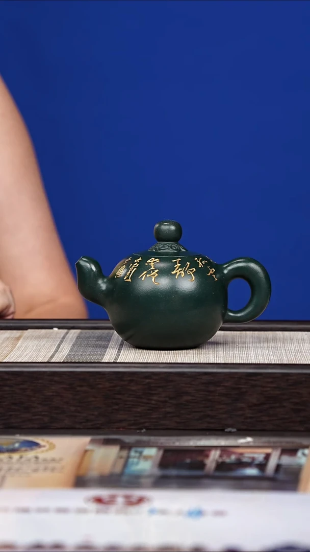 茶壶紫砂90