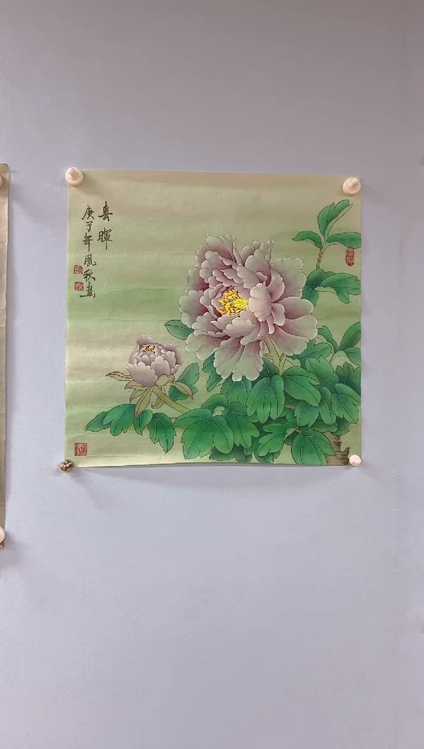 国画万徐凤秋老师春晖作品