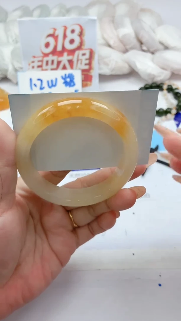 石英质玉手镯未镶嵌117/60.9