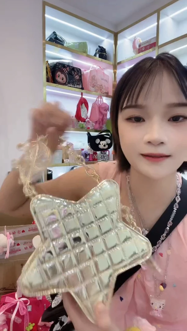 PVC格格家定制女包563673