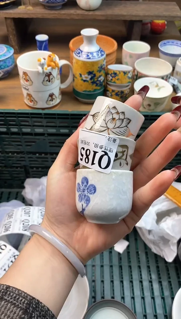 【闪购商品】瓷片[○･｀Д´･ ○]