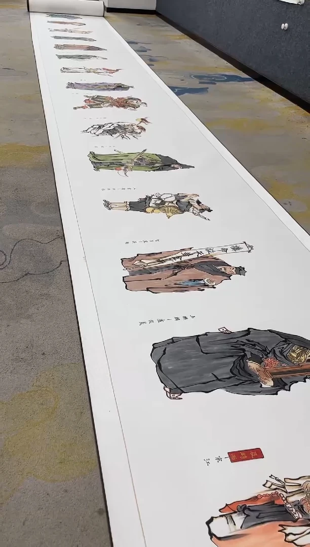 国画9.25zz-冯高翔·-水浒人物长卷11