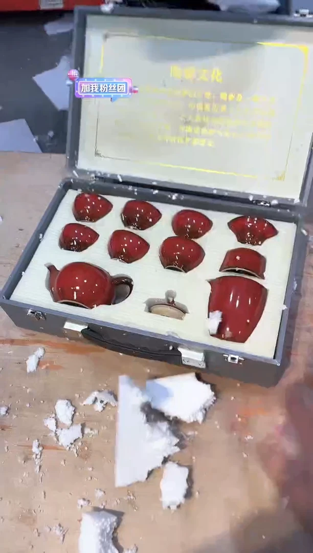 【闪购商品】其他@@@@@@@@@@@@@@@