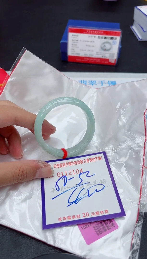 未镶嵌手镯翡翠1111111111