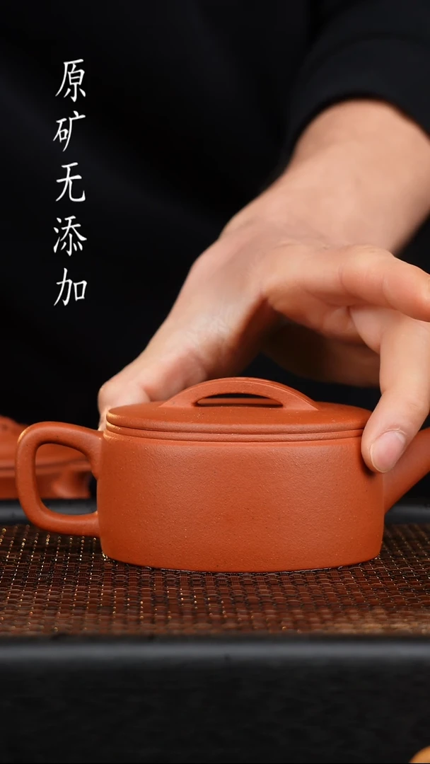 茶壶紫砂宜兴原矿无添加紫砂壶