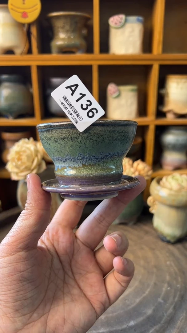 136 内口6.5【多肉花盆多肉盆】