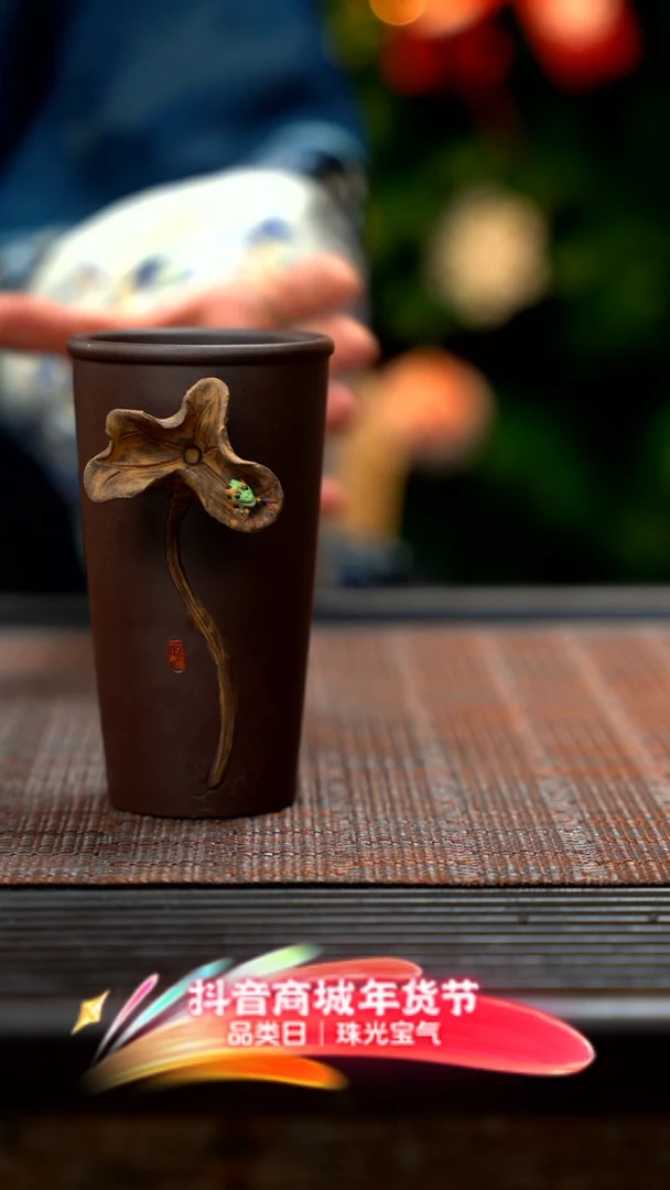 【闪购商品】紫砂茶壶紫砂紫砂杯