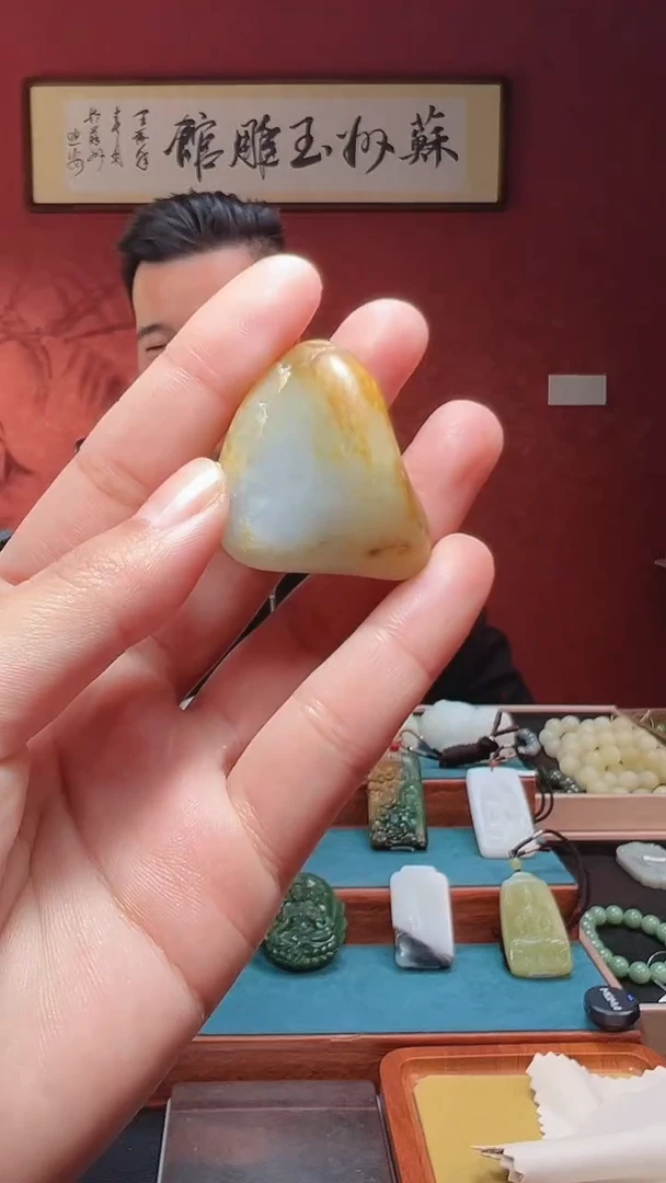 吊坠(不含链)未镶嵌和田玉31
