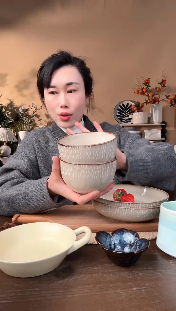 【闪购商品】瓷片5英寸繁星碗2只微瑕