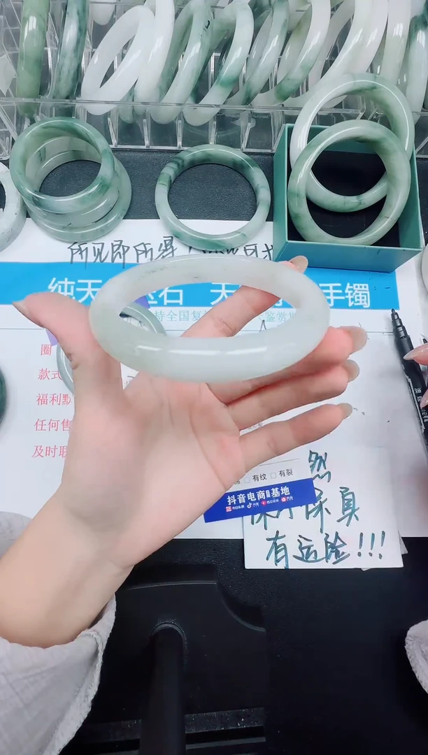 未镶嵌手镯石英质玉216-63手串