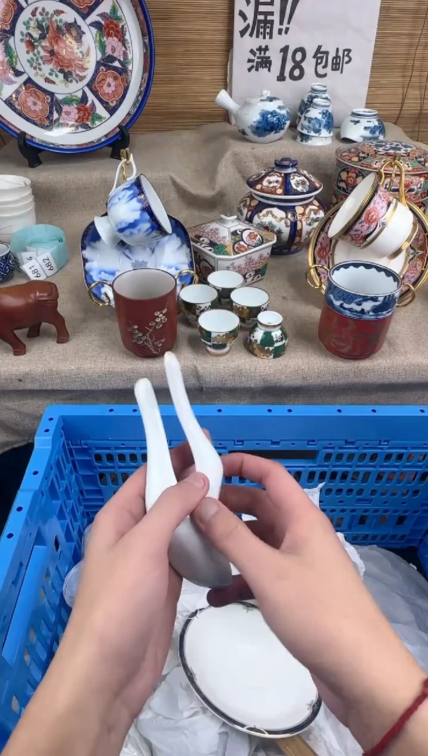 瓷片唉*唉陶瓷陶瓷陶瓷