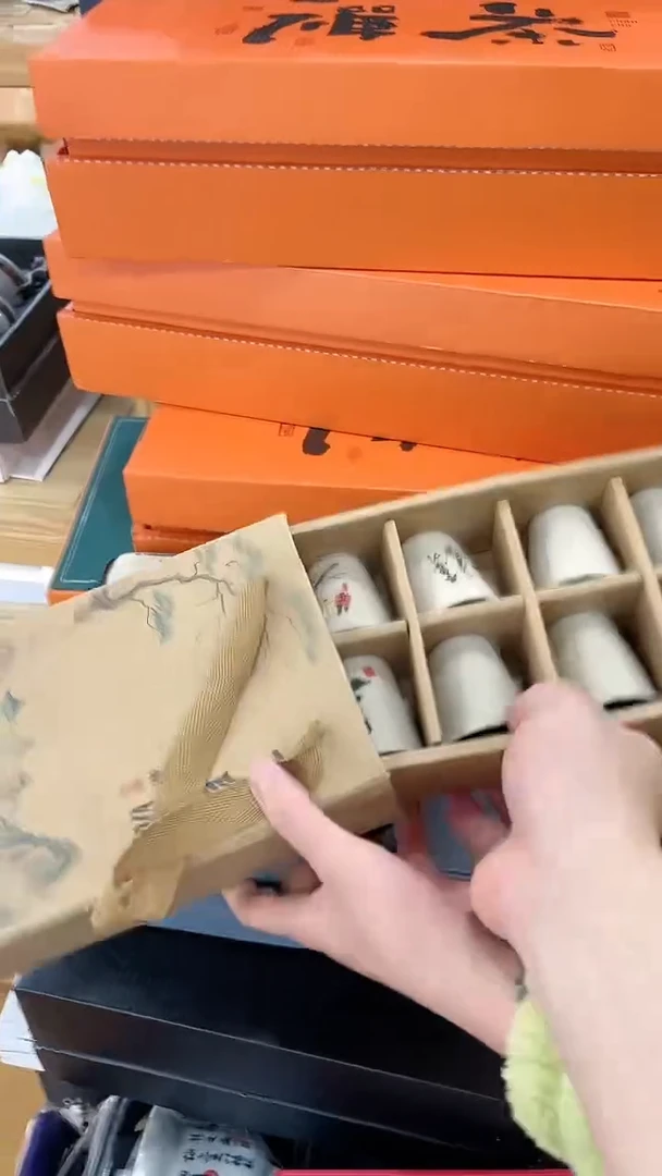 【闪购商品】窑主茶具窑主茶具@