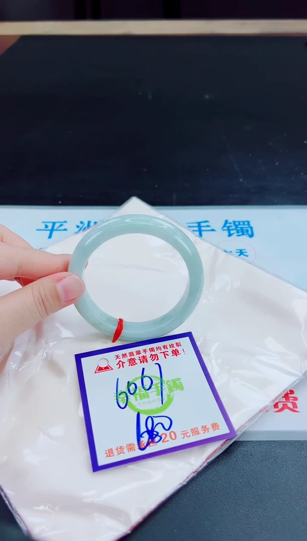 未镶嵌手镯翡翠天然缅甸翡翠A货！A货！A货！A货！A货！