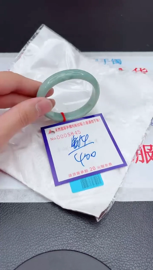【闪购商品】翡翠手镯未镶嵌11111111111111