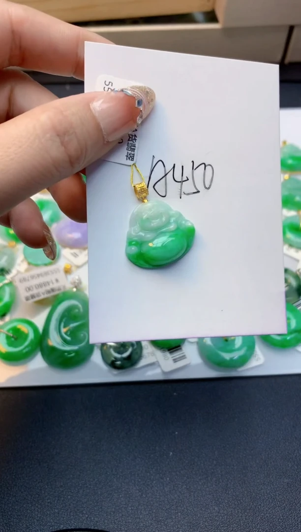 颈饰18K金镶嵌翡翠天然A货缅甸翡翠百元以上9元证书费自理