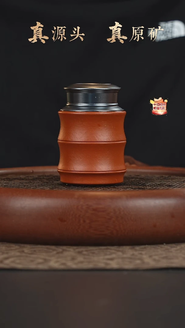 茶壶紫砂22a04朱泥茶叶罐