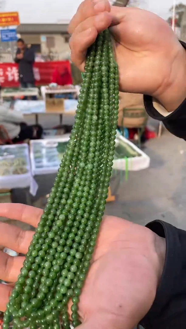 【闪购商品】和田玉【艺121】10未镶嵌9006多样性发货拍一发一