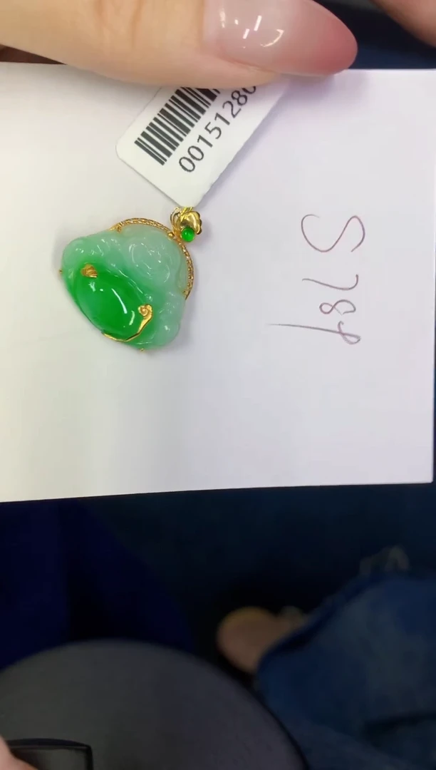 翡翠18K金镶嵌颈饰缅甸天然翡翠A货