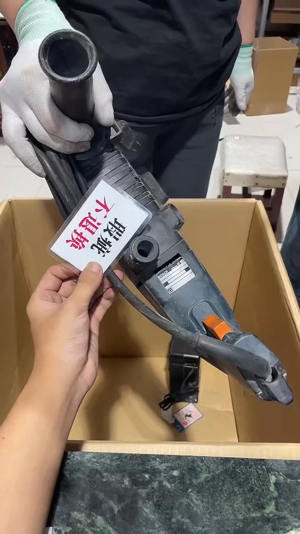 牛*中古二手不退不换202