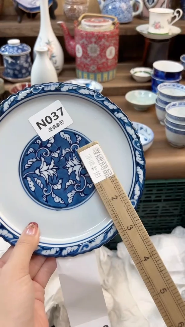 瓷片夕         37