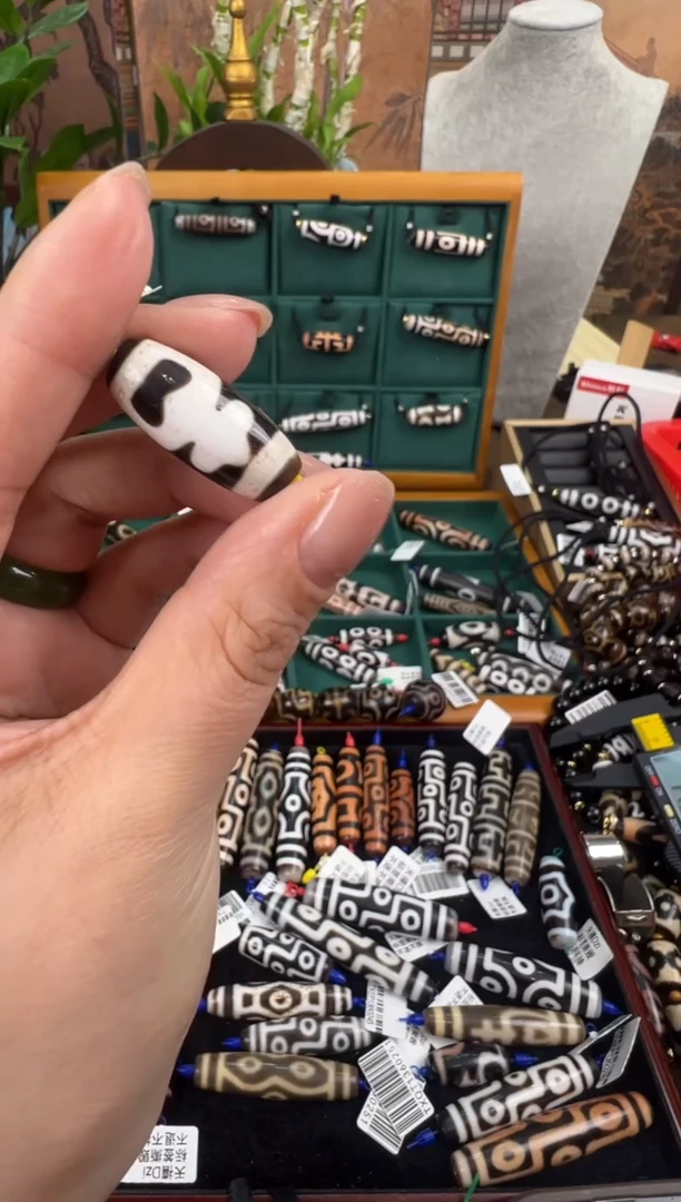 【闪购商品】玛瑙/玉髓吊坠(不含链)未镶嵌+139.