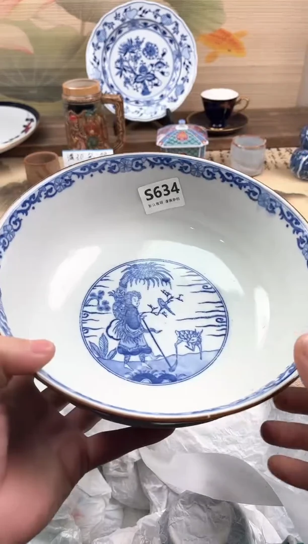 瓷片D634