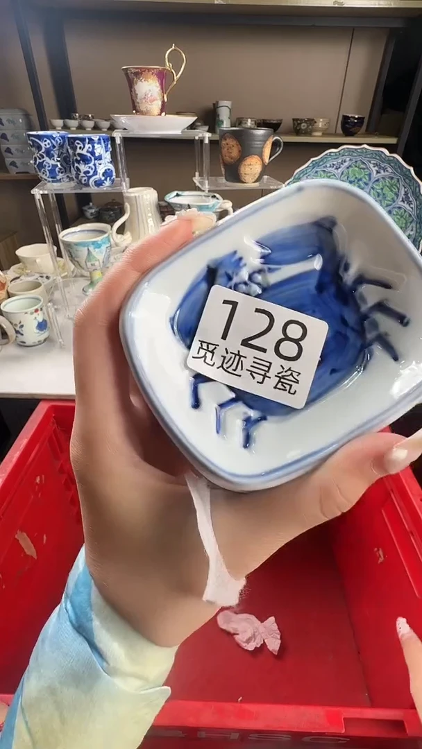 瓷片D感谢您的支持选购！！