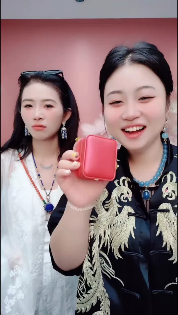 玛瑙/玉髓颈饰合金2501红色小盒子