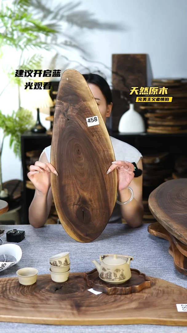 木北美黑胡桃原木.干裂疤结不属于啊商品质量问题.完美主义者慎拍