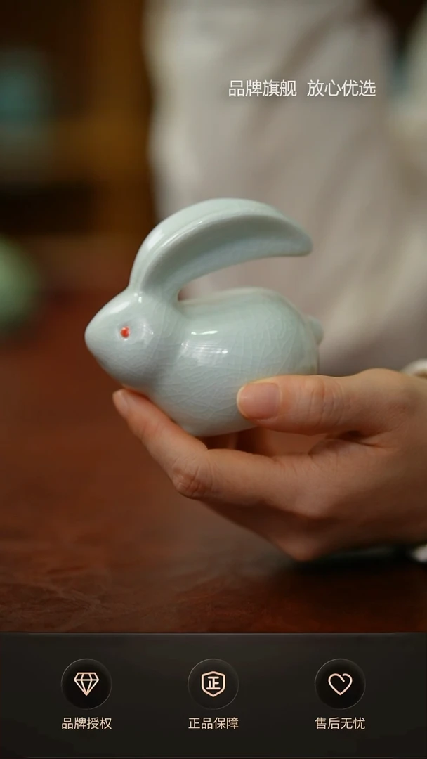 【闪购商品】一级玉青小兔子开片