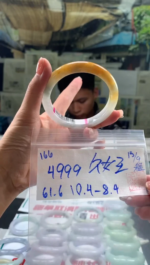 未镶嵌手镯翡翠久****彭翡翠手镯 下单联系小耳机#166