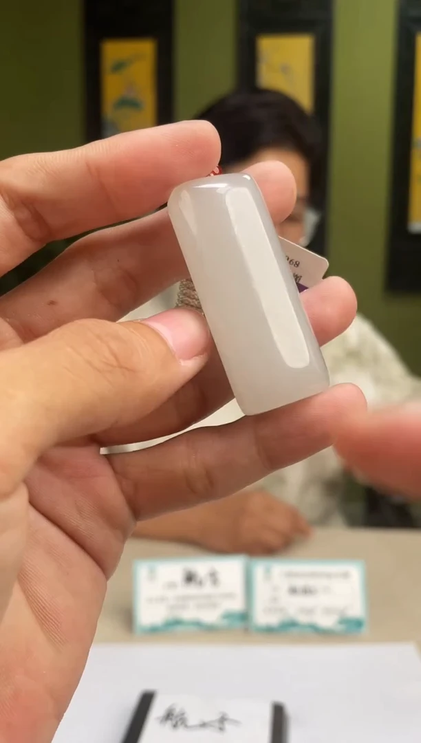 定制和田玉多样性发货 拍一发一