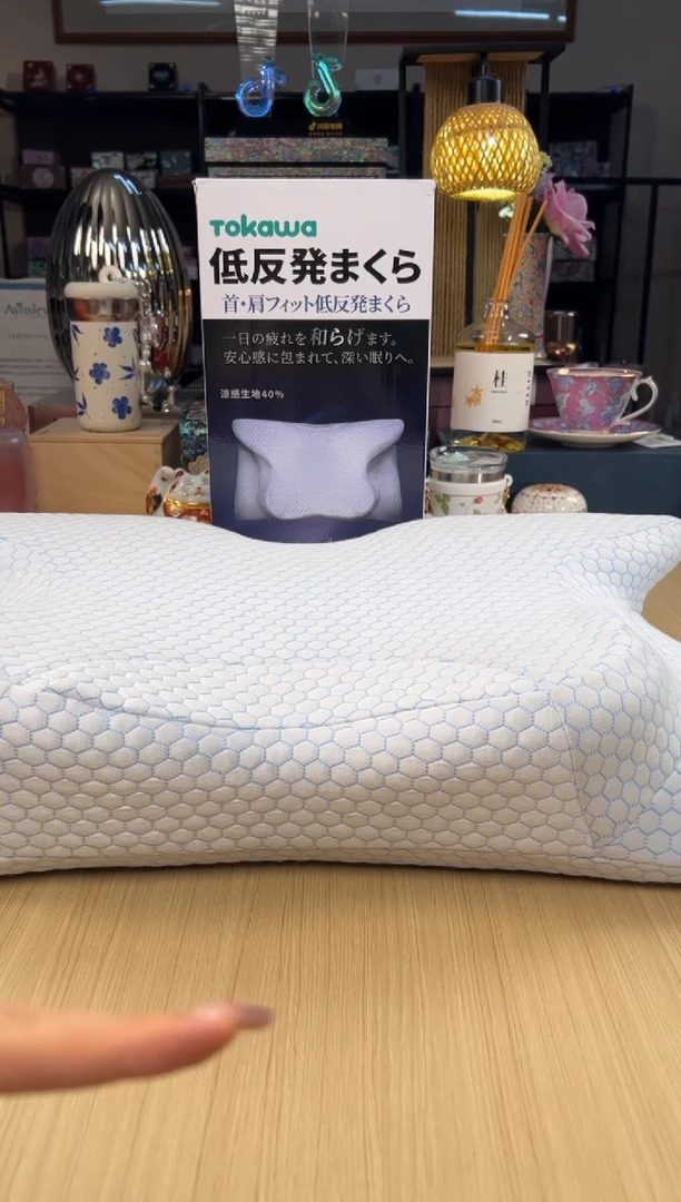 tokawa 大阪东川助眠蝴蝶枕+