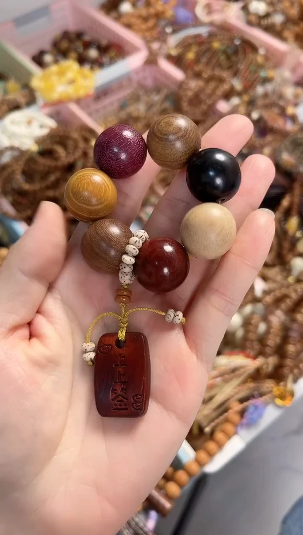 非洲檀香吊坠木作手捻上上签