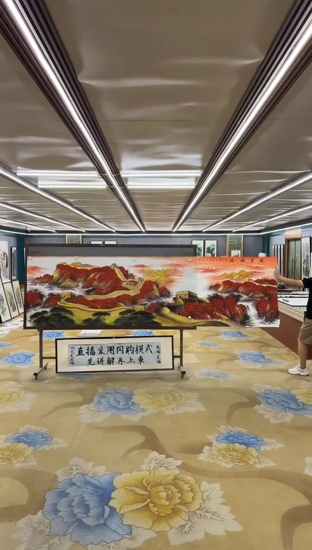绘画M王红兵-小丈二-山水国画