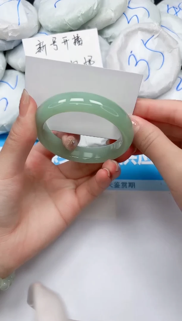 未镶嵌手镯石英质玉40/5657