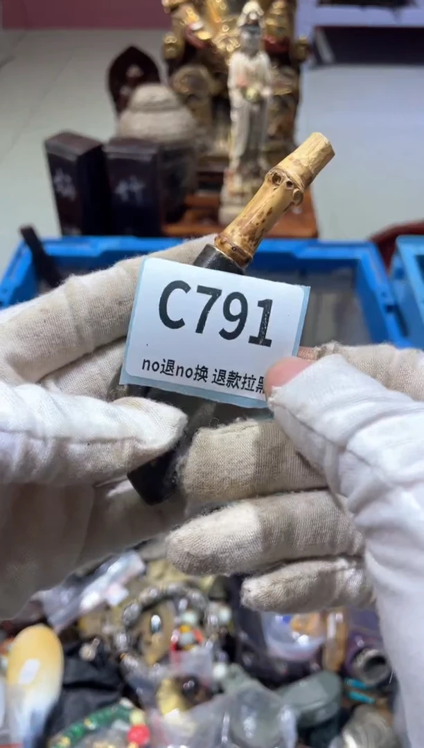 陶瓷被****?冬宣直播链接火爆火爆