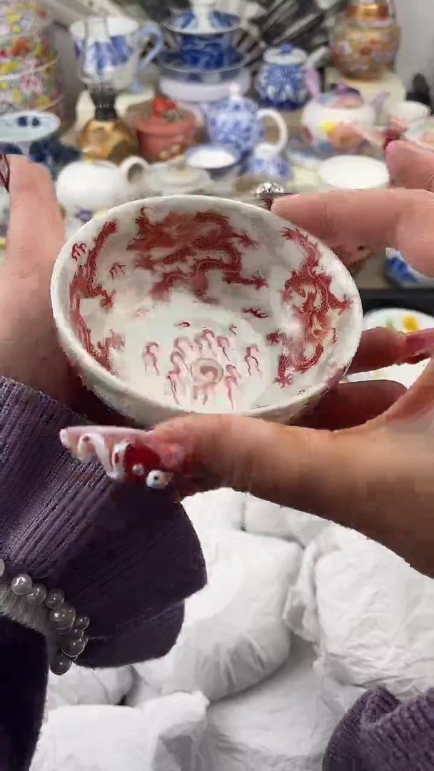 【闪购商品】瓷片看清尺寸品相再拍