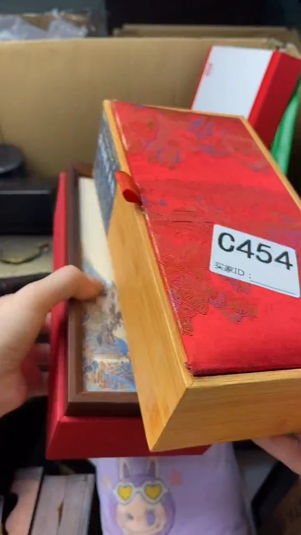 清*草瓷器瓷器瓷器瓷器C454