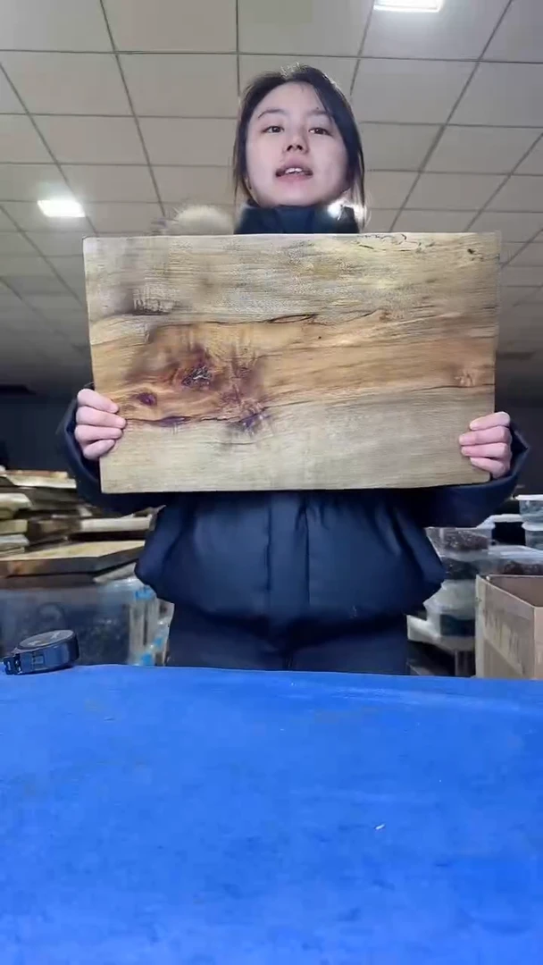 258茶盘干泡不含配件