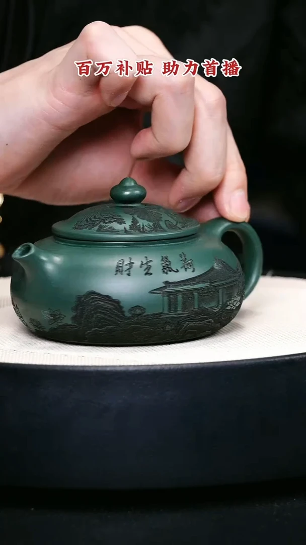 茶壶紫砂宜兴紫砂7