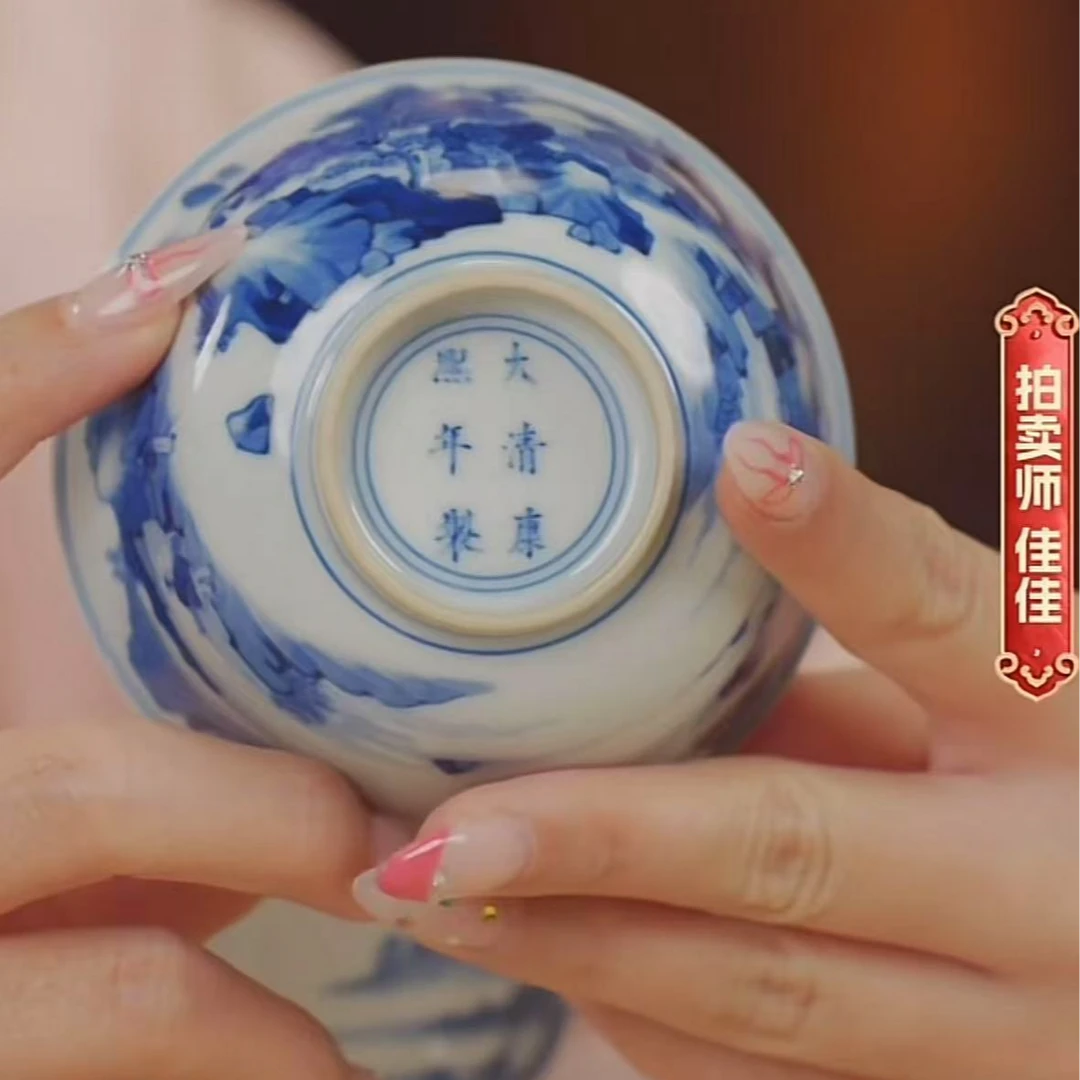 国呈拍卖古董瓷器